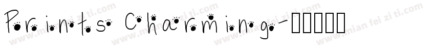Prints Charming字体转换